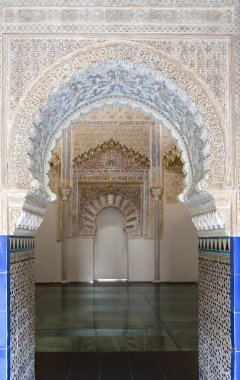 Granada Mağribi medrese güzel iç
