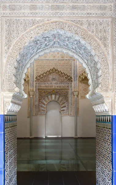 Granada Mağribi medrese güzel iç