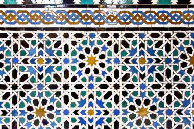 Gerçek Alcazar Seville, Andalusia