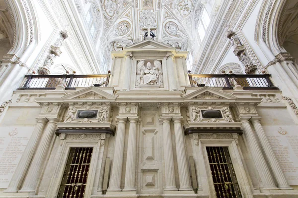 Inside the Grand Mosque Mezquita cathedral of Cordoba, Andalusia — Stock Photo, Image