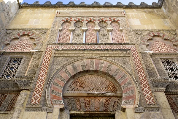 Buiten de moskee van Cordoba, Andalusie, Spanje. — Stockfoto