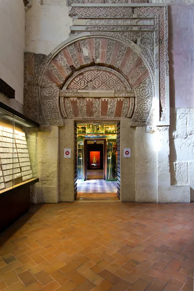 Dentro de la Gran Mezquita Catedral de Córdoba, Andalucía — Foto de Stock