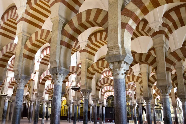 Cordoba, Andalusia Grand Camii Endülüs katedral içinde