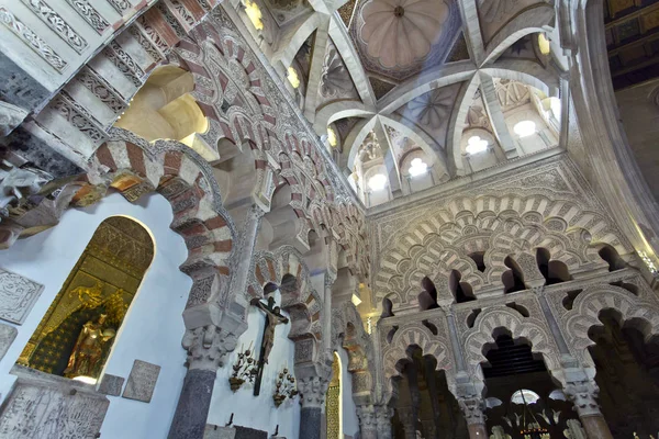 Chapelle royale à l'intérieur de la Grande Mosquée Cathédrale Mezquita de Cordo — Photo