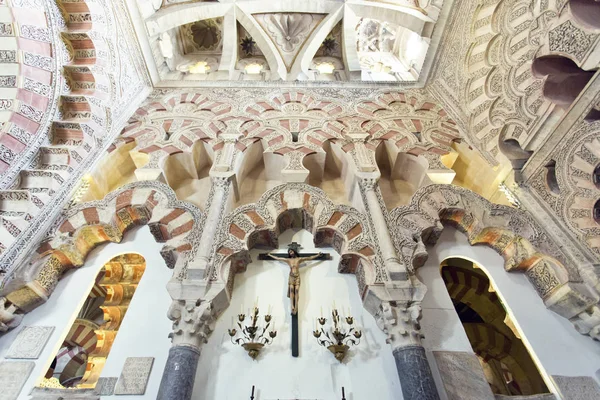 Royal chapel inside the Grand Mosque Mezquita cathedral of Cordo — Stock Photo, Image