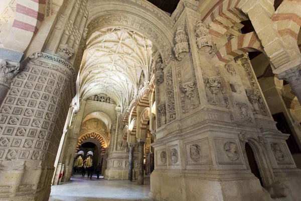 Inside the Grand Mosque Mezquita cathedral of Cordoba, Andalusia — Stock Photo, Image