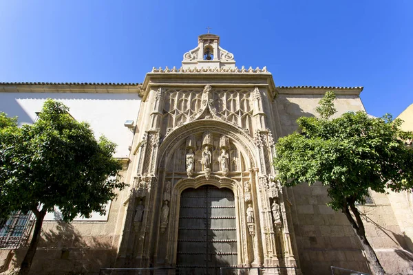 Outside the mosque of Cordoba, Andalusia, Spain. — Stock Photo, Image