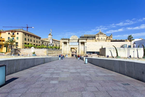 Una hermosa vista de Córdoba — Foto de Stock