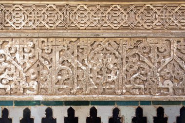 Alhambra, granada, Endülüs, İspanya