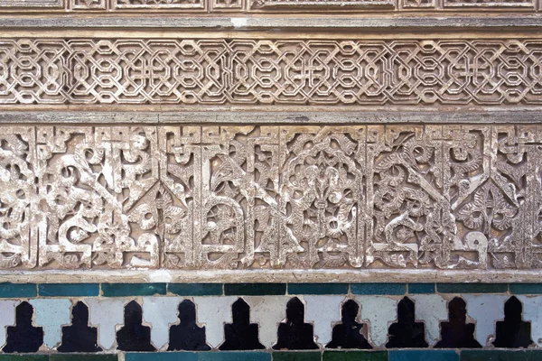 Alhambra, granada, Andaluzja, Hiszpania — Zdjęcie stockowe