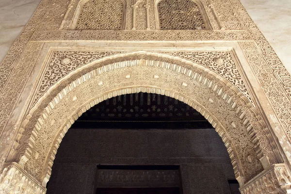 Alhambra von Granada, Andalusien, Spanien — Stockfoto