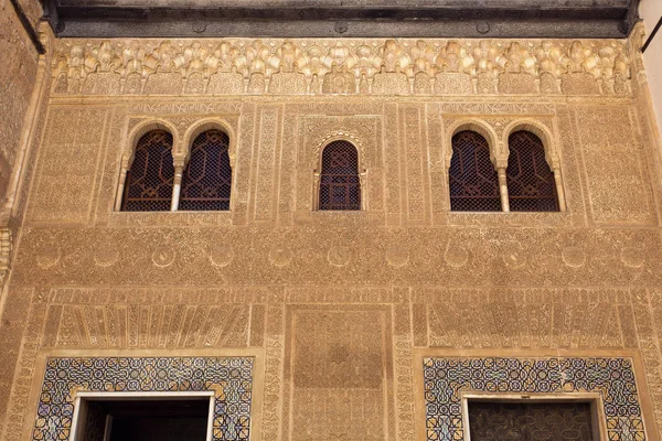 Alhambra de Granada, Andalucía, España — Foto de Stock