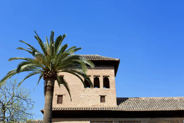 Partal Palace, Palacio de Partal, in Alhambra, Granada, Andalusi