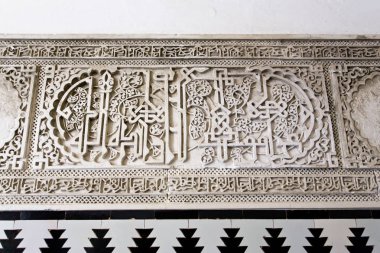 Gerçek Alcazar Seville, Andalusia