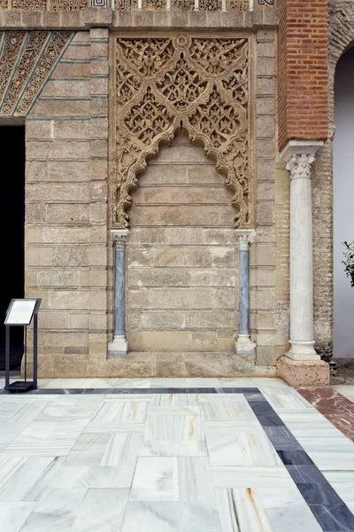 Real Alcazar, Sevilla, Andalúzia — Stock Fotó