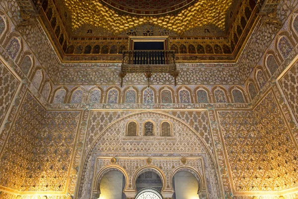 Real Alcázar en Sevilla, Andalucía — Foto de Stock