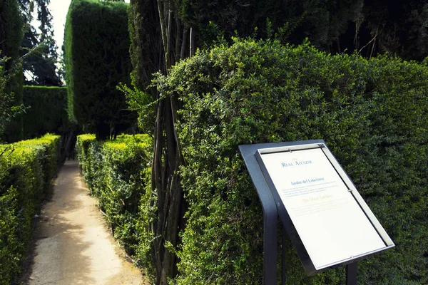 Alcazar real em Sevilha, Andaluzia — Fotografia de Stock