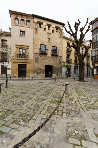 Casa de los Tiros, outdoor