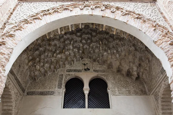 Corral del Carbon a Granada, grande tesoro del peri moresco — Foto Stock