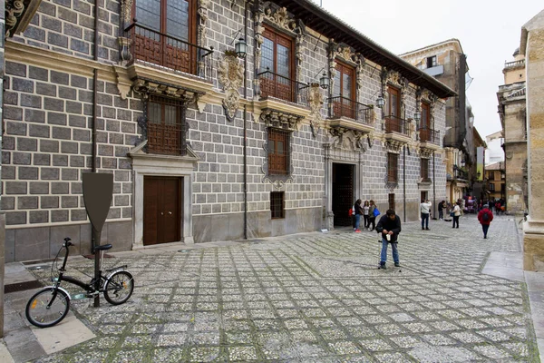 Fasaden av Palacio de la Madraza, Madrasah i Granada, i Gra — Stockfoto