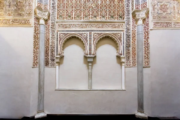 Granada Mağribi medrese güzel iç