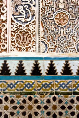 Granada Mağribi medrese güzel iç