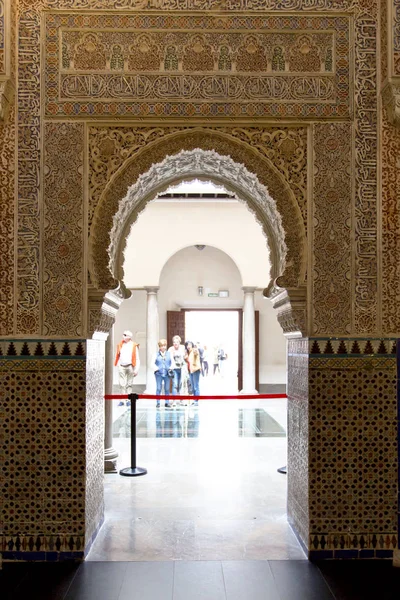 Beautiful interior of the Moorish Madrasah of Granada — Stock Photo, Image