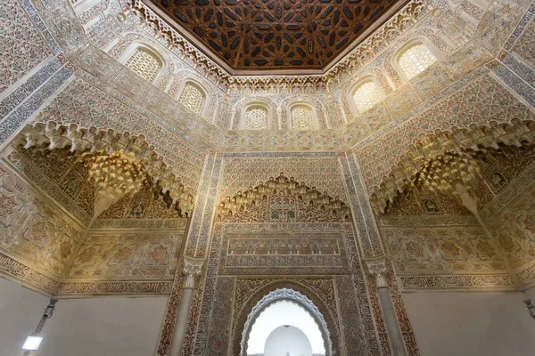 Granada Mağribi medrese güzel iç