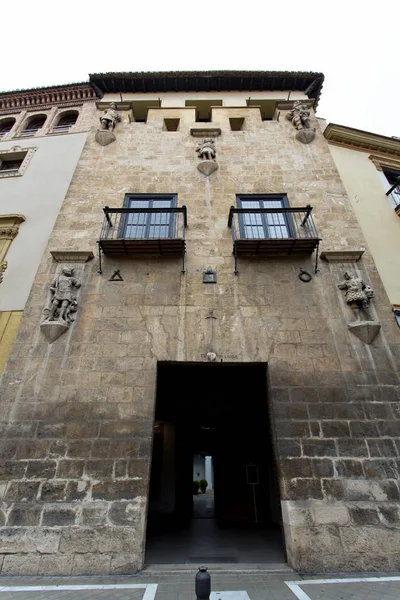 Casa de los Tiros, outdoor