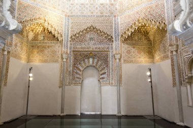 Granada Mağribi medrese güzel iç
