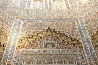 Granada Mağribi medrese güzel iç