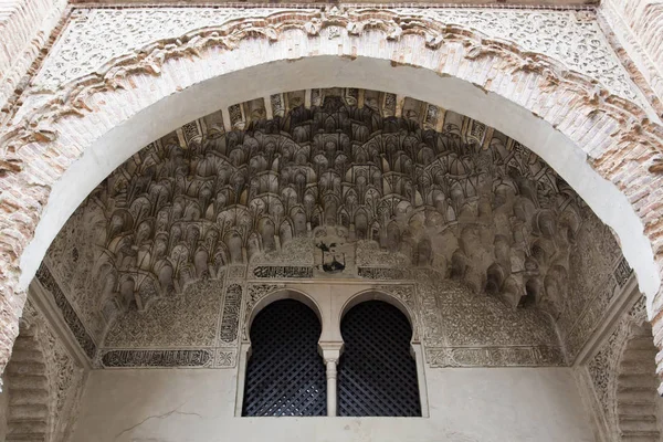 Corral del Carbon en Granada, gran tesoro del peri morisco — Foto de Stock