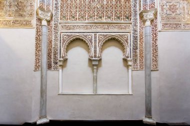 Granada Mağribi medrese güzel iç