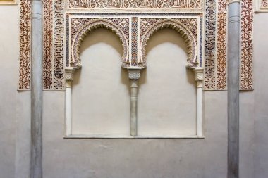 Granada Mağribi medrese güzel iç