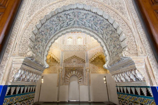 Granada Mağribi medrese güzel iç