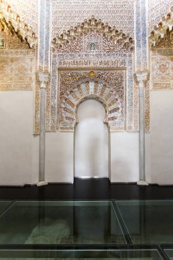 Granada Mağribi medrese güzel iç