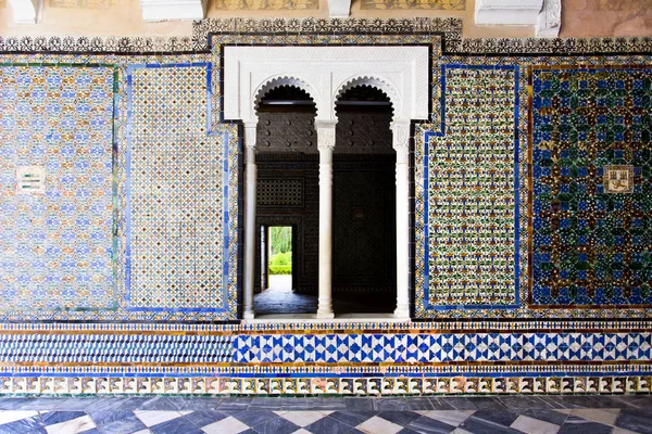 Casa de Pilatos, Seville