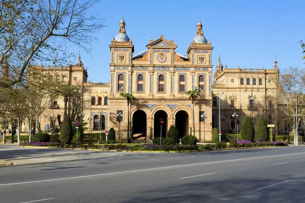 Şehir Merkezi günümüzde içinde içinde inşa doğal sergi köşk