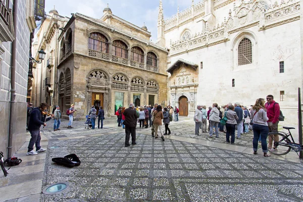Granada, Andalucia ünlü Katedrali