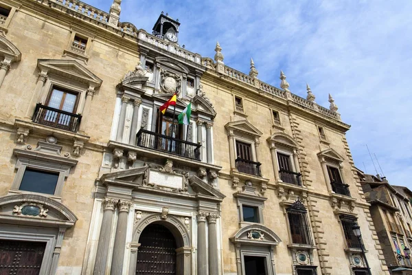 Palacio de la Real Cancillería de Albaicín, Granada — Foto de Stock