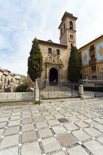 Beautiful view of the Albaicin in Granada, Andalusia — Stock Photo, Image