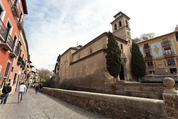 Krásný výhled na Albaicin v Granada, Andalusie — Stock fotografie