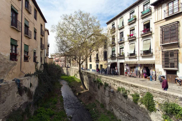 Krásný výhled na Albaicin v Granada, Andalusie — Stock fotografie