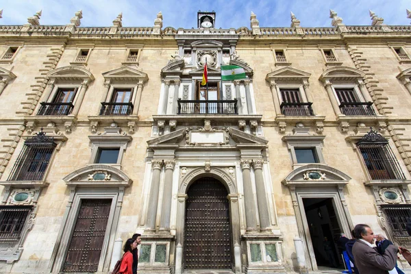 Palast der königlichen Kanzlei in Albaicin, Granada — Stockfoto