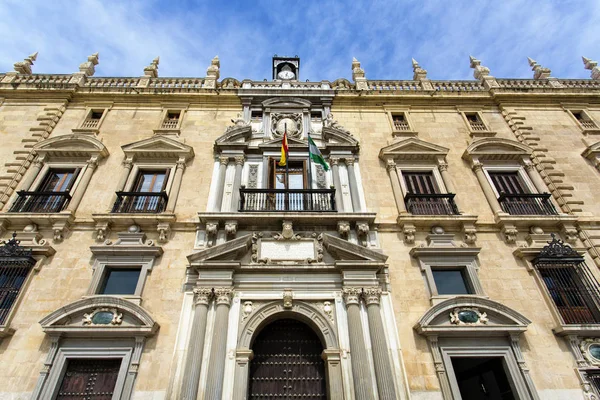 Palast der königlichen Kanzlei in Albaicin, Granada — Stockfoto