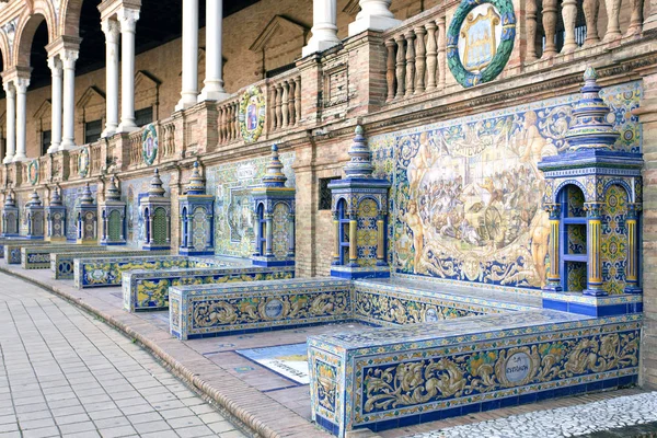 En vacker utsikt över spanska torget, Plaza de Espana, i Sevilla — Stockfoto