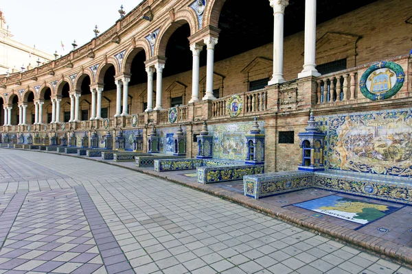 Krásný výhled na španělské náměstí Plaza de Espana, v Seville — Stock fotografie