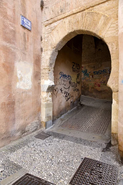 Calle Puerta Nueva, Granada, Espanha — Fotografia de Stock