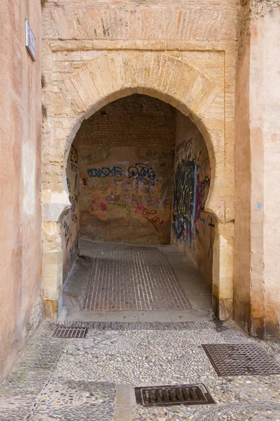 Calle Puerta Nueva, Granada, España — Foto de Stock