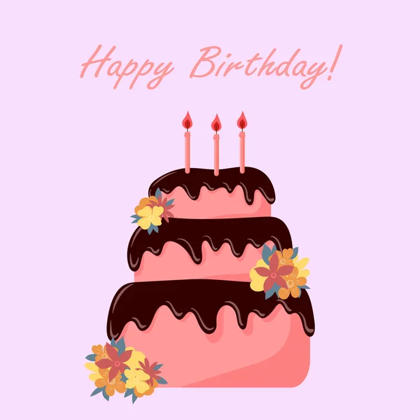 グリーティングカード キャンドルと碑文ハッピー誕生日 美しい花で飾られたケーキの明るいベクトルイラスト ウィンドウドレッシング カードやバナーの作成 — ストックベクタ